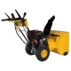 Снегоуборщик Habert HB726S в Ижевске