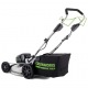 Газонокосилка аккумуляторная GreenWorks GC82LM51K5 в Ижевске