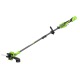 Аккумуляторный триммер GreenWorks GD24LT331 (без аккумулятора и зарядного устройства) в Ижевске