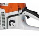 Бензопила Stihl MS 362 20&quot; в Ижевске