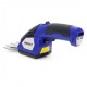 Аккумуляторные ножницы Bojet CGS-7.2T в Ижевске