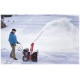 Бензиновый снегоуборщик Al-ko SnowLine 560 II в Ижевске