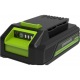 Газонокосилка аккумуляторная GreenWorks G24LM33K2 в Ижевске
