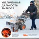 Снегоуборщик Patriot PS 603 LED в Ижевске