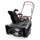 Снегоуборщик бензиновый Briggs&amp;Stratton 1022E в Ижевске