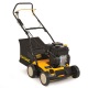 Бензиновый вертикуттер Cub Cadet XC1 B35 в Ижевске