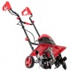 Культиватор электрический Hammer EC1500 в Ижевске