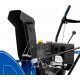 Снегоуборщик MasterYard MX 8522R в Ижевске