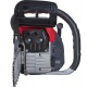 Бeнзoпилa Fubag FPS 56 T 20&quot; в Ижевске
