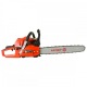 Бензопила Калибр БП- 2900/18У-18&quot; в Ижевске