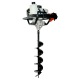 Мотобур (бензобур) Habert HD-580A в Ижевске