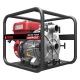 Бензиновая мотопомпа A-iPower AWP50T в Ижевске
