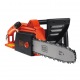 Электропила Black+Decker CS1835-12&quot; в Ижевске