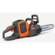 Аккумуляторная пила Husqvarna 225i 14&quot; (без аккумулятора и зарядного устройства) в Ижевске