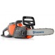 Аккумуляторная пила Husqvarna 120i-12 в Ижевске