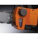 Пила цепная (электропила) Husqvarna 321 EL-16 в Ижевске