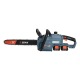 Аккумуляторная пила Senix CSX2-M2-EU-0 16&quot; в Ижевске
