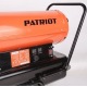 Дизельная тепловая пушка Patriot DTC 569 в Ижевске