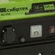 Бензогенератор Сибртех БС-950 0.65 кВт в Ижевске