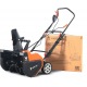 Снегоуборщик электрический Yard Fox Basic 5633Е в Ижевске