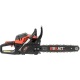 Бензопила Brait BR 45-15C в Ижевске