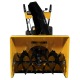 Снегоуборщик Habert HB726S в Ижевске