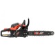 Бензопила Brait BR-4515С-15&quot; в Ижевске