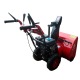 Снегоуборщик Expert BIS 461 в Ижевске