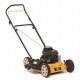 Газонокосилка бензиновая Cub Cadet CC 46 MB в Ижевске