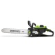 Аккумуляторная пила GreenWorks OCS600 18&quot; (без аккумулятора и зарядного устройства) в Ижевске