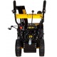 Бензиновый снегоуборщик Huter SGC 4800 (B) в Ижевске