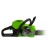 Аккумуляторная пила GreenWorks GD60CS40K2-16&quot; в Ижевске