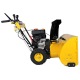 Снегоуборщик Habert HB1130S в Ижевске