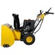 Снегоуборщик Habert HB1130S в Ижевске