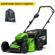 Газонокосилка аккумуляторная GreenWorks GD60LM46HP (без батареи и зарядного устройства) в Ижевске