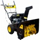 Снегоуборщик Huter SGC 4800E в Ижевске