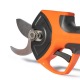 Аккумуляторный секатор Daewoo DAGP 3216Li SET в Ижевске