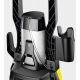 Мойка высокого давления Karcher K 4 Universal в Ижевске