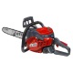 Бензопила Efco MT 4110-16&quot; в Ижевске