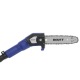 Высоторез аккумуляторный Bojet CPSP60-25 в Ижевске