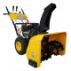 Снегоуборщик Habert HB930MS Pro в Ижевске