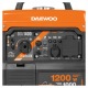 Инверторный бензогенератор Daewoo GDA 1400 i 1 кВт в Ижевске