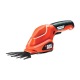 Ножницы аккумуляторные Black+Decker GSL200 в Ижевске