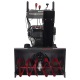 Снегоуборщик EVOline SBG 760 BE в Ижевске