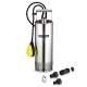 Напорный погружной насос Karcher BP 2 Cistern в Ижевске