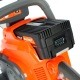 Аккумуляторная пила Patriot СS 402XL-12 в Ижевске
