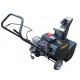 Снегоуборщик Parton PA5522ES в Ижевске