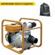 Мотопомпа Caiman TP65EX в Ижевске