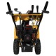 Снегоуборщик Habert HB726S в Ижевске