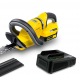 Аккумуляторный кусторез Karcher HGE 18-50 Battery Set в Ижевске